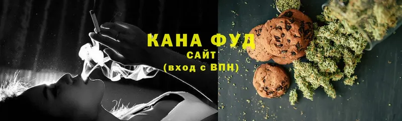 Еда ТГК конопля  гидра как зайти  Белинский 