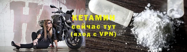 2c-b Ростов