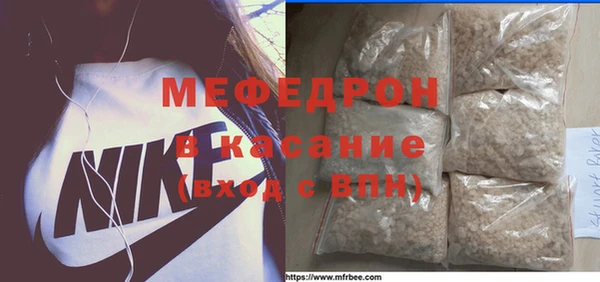 2c-b Ростов
