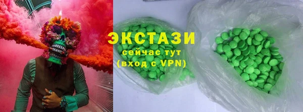 apvp Учалы