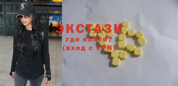 прущая мука Устюжна