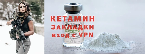 2c-b Ростов