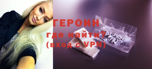 2c-b Ростов