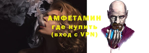 винт Ухта