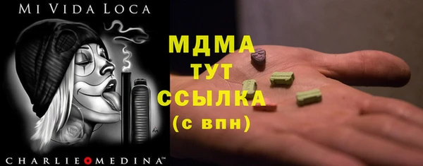 2c-b Ростов