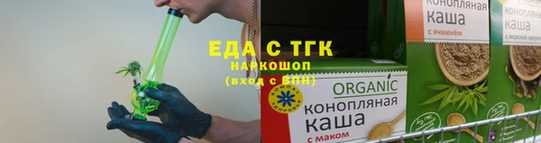 2c-b Ростов