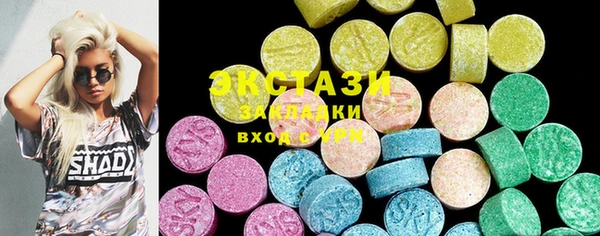 мефедрон Россошь