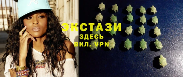 мефедрон Россошь