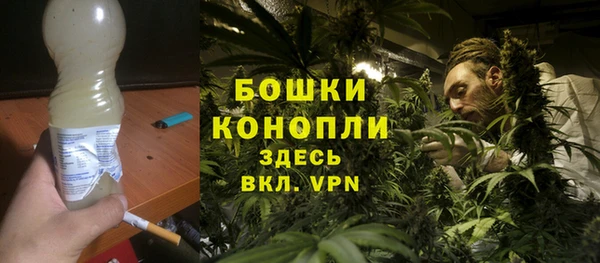 мефедрон Россошь