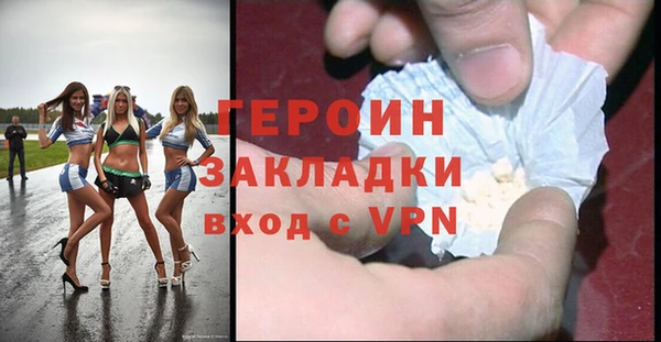 apvp Учалы