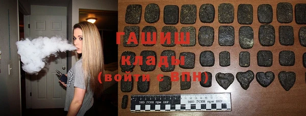 2c-b Ростов