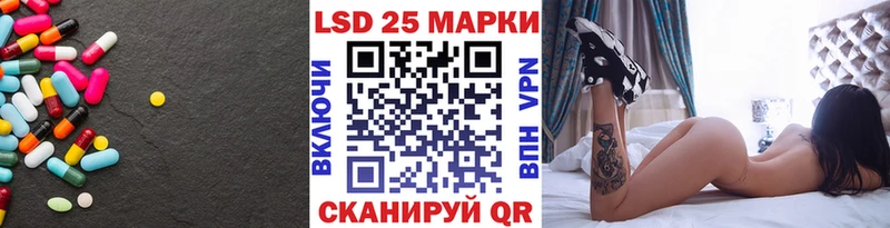 ЛСД экстази ecstasy  Белинский 