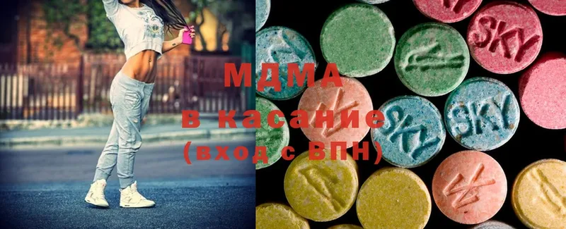 hydra онион  Белинский  MDMA Molly  закладки 