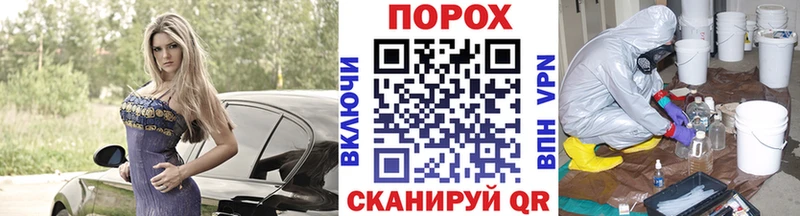 Первитин Декстрометамфетамин 99.9%  где найти   Белинский 