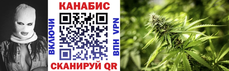 Конопля индика даркнет клад Белинский гидра рабочий сайт